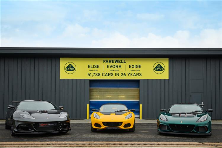 LAST LOTUS MODELS LEAVE THE LINE